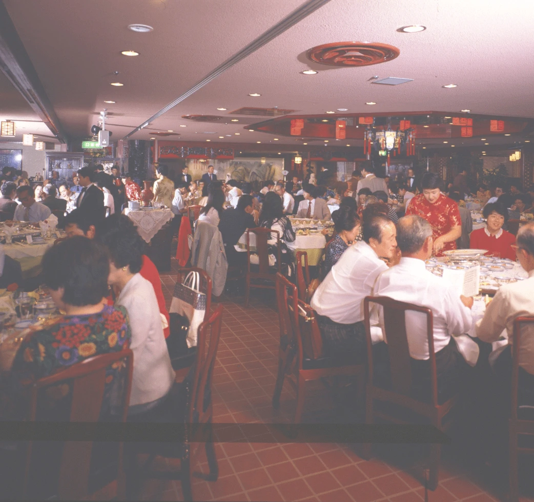 名菜席の幕開け